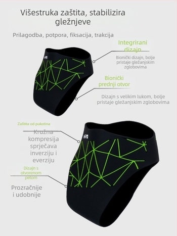 Silikonske ortoze za gležnjeve, isprane ljepilom, ortoze za gležnjeve visokog pritiska protiv uganuća, ortoze za gležnjeve za košarku, nogomet i trčanje