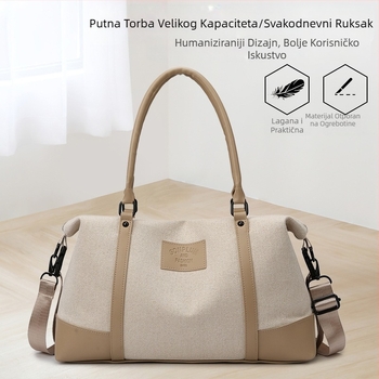 Modna sportska torba za fitness, putna torba velikog kapaciteta, torba za rame, torba za kratke vožnje, torba za plivanje i jogu