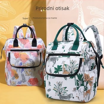 Veleprodajna višenamjenska torba za trudnice velikog kapaciteta za pohranu, nadograđena, za vruće mame, ruksak s jednim ramenom