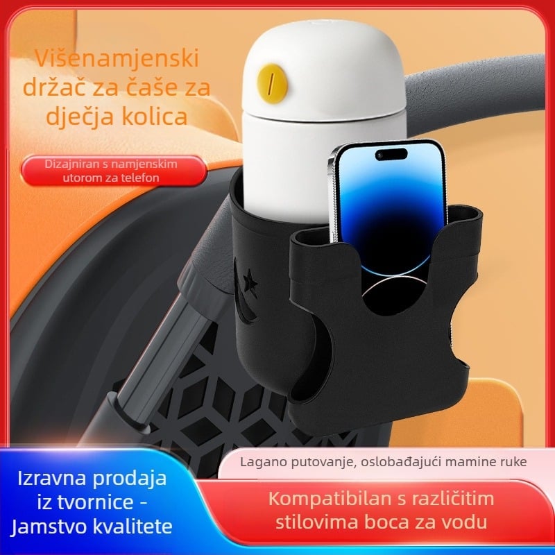 Univerzalni držač za čaše za dječja kolica, dva u jednom, plastični držač za čaše za bicikl, držač za mobitel, držač za čaše za kolica, držač za bočice