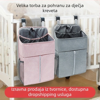 Vrećica za krevetić, vrećica za pohranu u krevetu, višenamjenska vrećica za pelene, vrećica za dječje pelene, košara, stalak za pohranu uz krevet