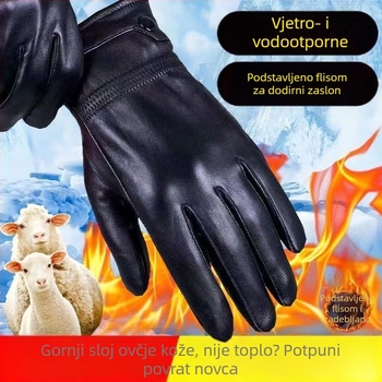 [Prvi sloj kozje kože] Baršunaste zadebljane tople rukavice zimske protuklizne rukavice za motociklizam s ekranom osjetljivim na dodir
