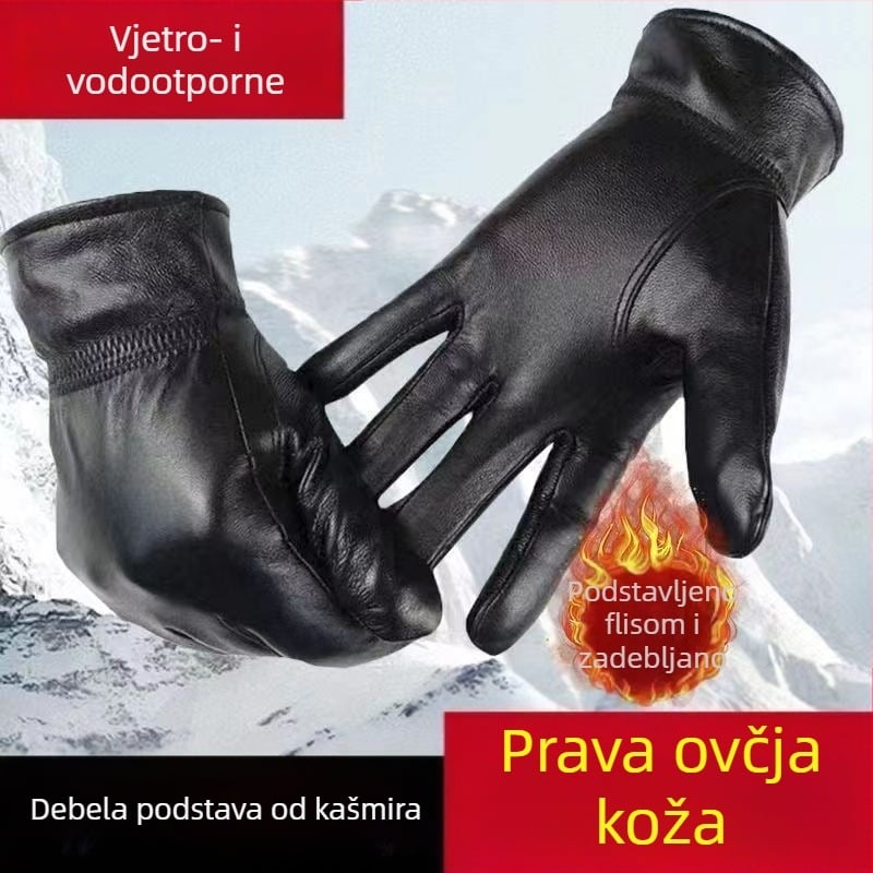 [Prvi sloj kozje kože] Baršunaste zadebljane tople rukavice zimske protuklizne rukavice za motociklizam s ekranom osjetljivim na dodir