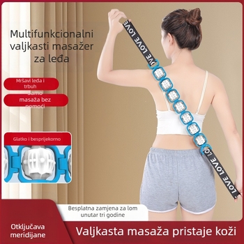 Masažer Backslipper Višenamjenski uklonjivi valjni masažer za jaružanje meridijana Otvoreno rame Otvorena leđa Ručni valjak
