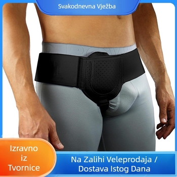 Prekogranična vruća rasprodaja HerniaBelt pojas za herniju za odrasle, pojas za njegu indirektne hernije tankog crijeva, pojas za ingvinalnu herniju