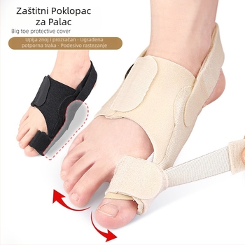 Pojas za fiksiranje prstiju, valgus palca, izbočenje kostiju velikog stopala, preklapajući separator prstiju, štitnik za stopala s podesivom napetosti za dan i noć