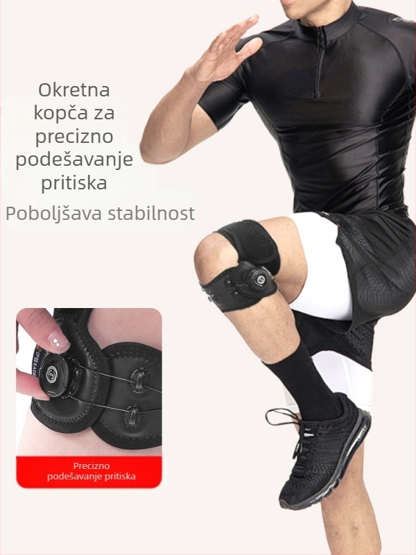 Silikonski pojas za stabilizaciju patele, sportski štitnik za koljena za muškarce, pojas za zaštitu koljena, preskakanje užeta za trčanje, ozljede za žene, posebna udobna zaštita