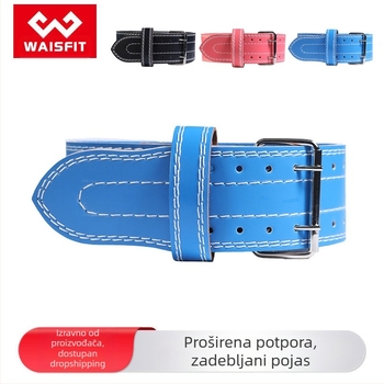 Profesionalni pojas za dizanje snage, fitness, četveroslojni pojas za čučanj, teško povlačenje, muški pojas za dizanje utega, zaštita struka, oprema za trening, PU pojas
