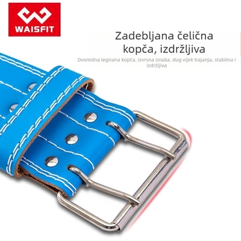 Profesionalni pojas za dizanje snage, fitness, četveroslojni pojas za čučanj, teško povlačenje, muški pojas za dizanje utega, zaštita struka, oprema za trening, PU pojas