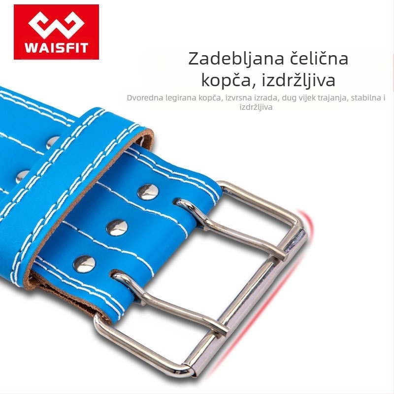 Profesionalni pojas za dizanje snage, fitness, četveroslojni pojas za čučanj, teško povlačenje, muški pojas za dizanje utega, zaštita struka, oprema za trening, PU pojas