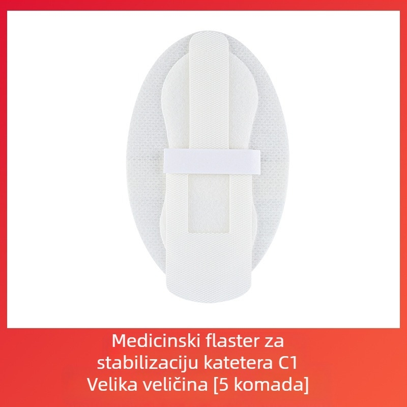 Medicinski flaster za fiksaciju katetera flaster za fiksaciju katetera zavoj za fiksaciju katetera drenažna cijev PICC flaster za fiksaciju katetera