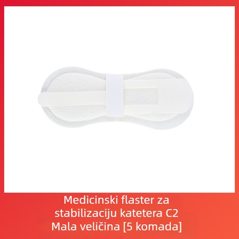 Medicinski flaster za fiksaciju katetera flaster za fiksaciju katetera zavoj za fiksaciju katetera drenažna cijev PICC flaster za fiksaciju katetera