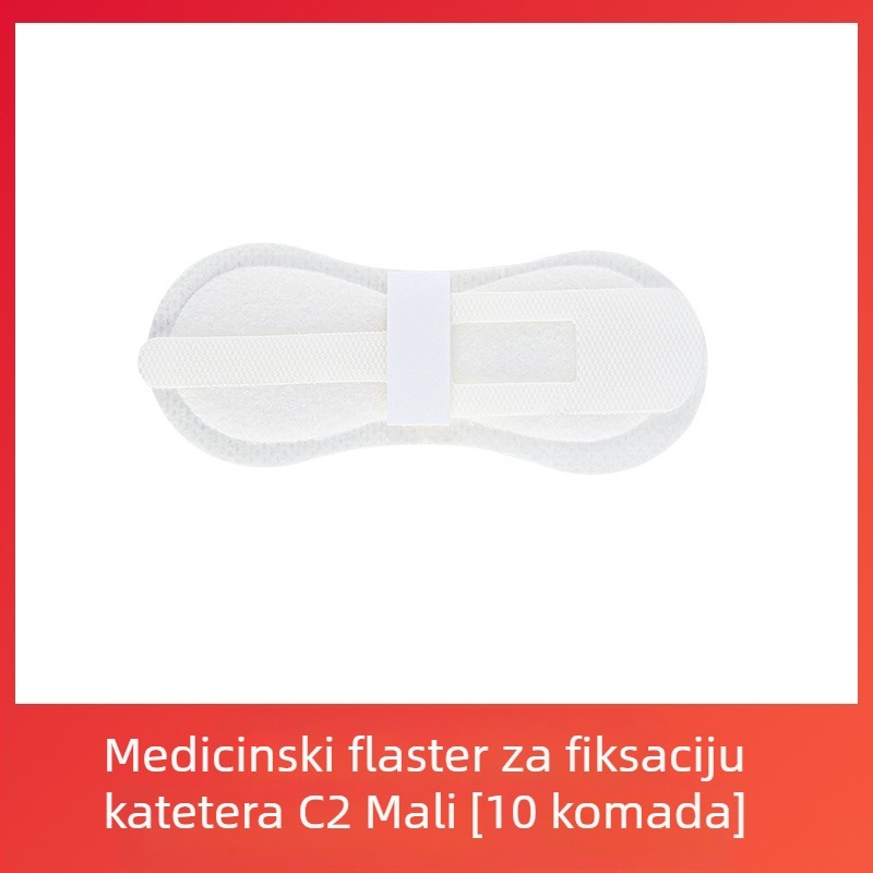 Medicinski flaster za fiksaciju katetera flaster za fiksaciju katetera zavoj za fiksaciju katetera drenažna cijev PICC flaster za fiksaciju katetera