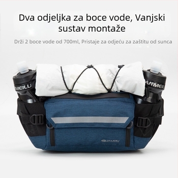 Vanjska sportska torba za struk za muškarce i žene, višenamjenska, za vožnju brdskim biciklom, terensko trčanje, profesionalna torba za struk, lagana i prozračna.