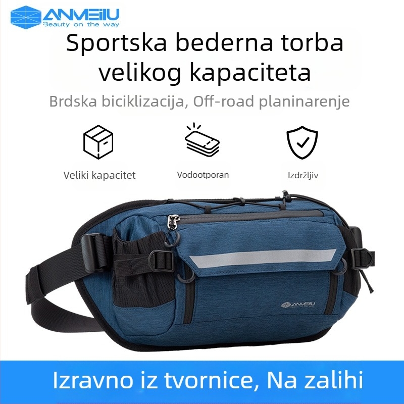 Vanjska sportska torba za struk za muškarce i žene, višenamjenska, za vožnju brdskim biciklom, terensko trčanje, profesionalna torba za struk, lagana i prozračna.