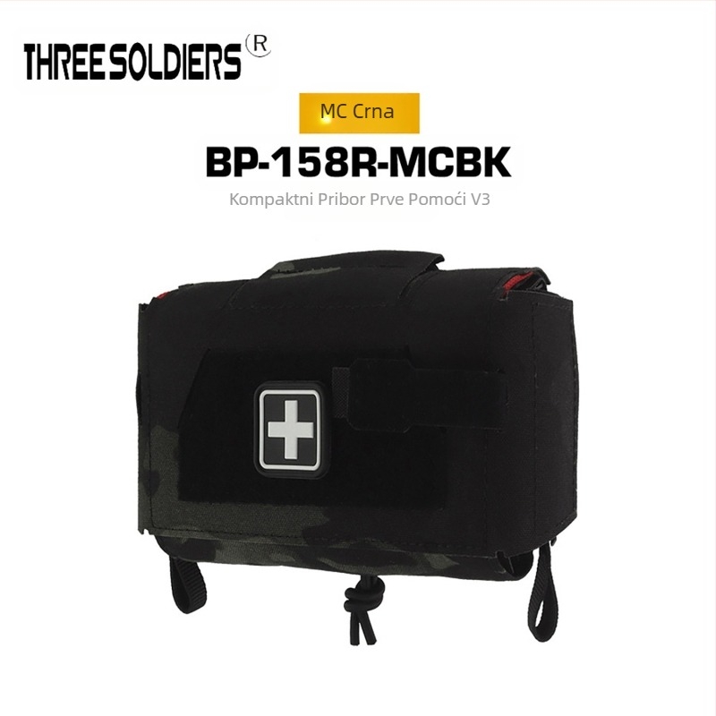 Taktički prsluk Molle opremljen s V3 malom medicinskom prijenosnom brzootpuštajućom podijeljenom medicinskom torbom
