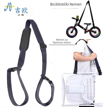 Prekogranični proizvodi za vanjsku upotrebu Amazon kampiranje vruća rasprodaja višenamjenski remen za piknik stolica podesiva višenamjenska naramenica