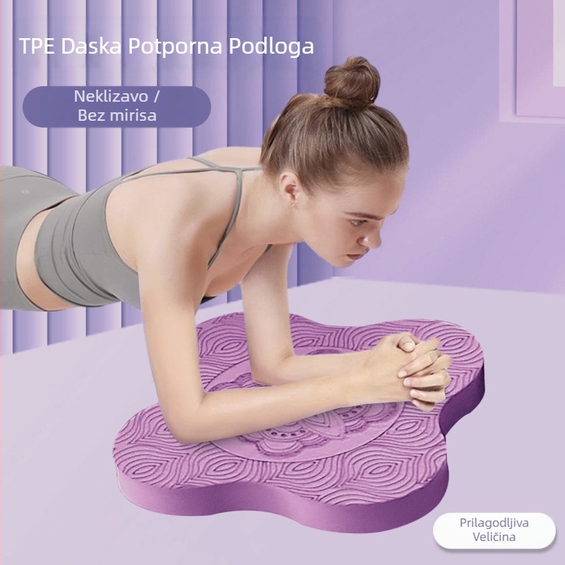 Strog odabir TPE ravne ploče za potporu, neklizajuće, apsorpcije udaraca, prijenosne male veličine, za vježbanje, jogu, klečanje, zaštitu za koljena, zaštitu za laktove, fitness