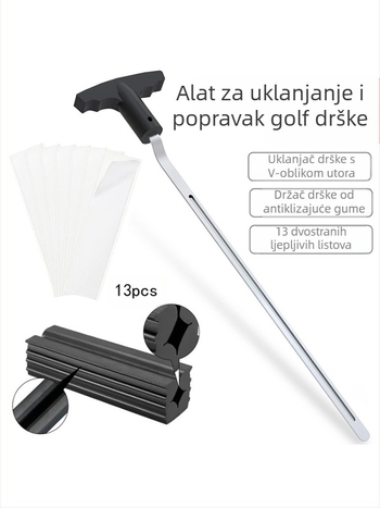 Alat za zamjenu golf gripa, trodijelni alat za skidanje, 13-dijelna dvostrana traka, gumena stezaljka, pribor za golf