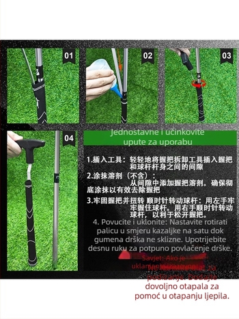 Alat za zamjenu golf gripa, trodijelni alat za skidanje, 13-dijelna dvostrana traka, gumena stezaljka, pribor za golf