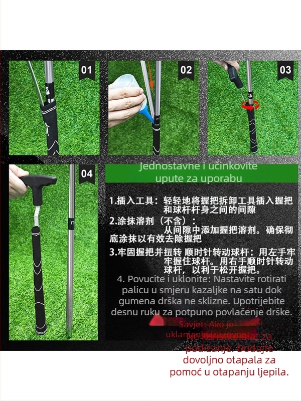 Alat za zamjenu golf gripa, trodijelni alat za skidanje, 13-dijelna dvostrana traka, gumena stezaljka, pribor za golf