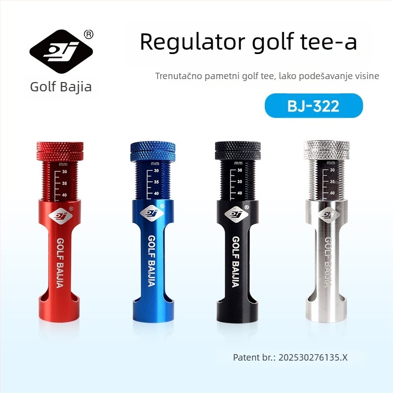 Parksonov novi partner za golf, broj patenta 202530276135.X Dizajn patenta