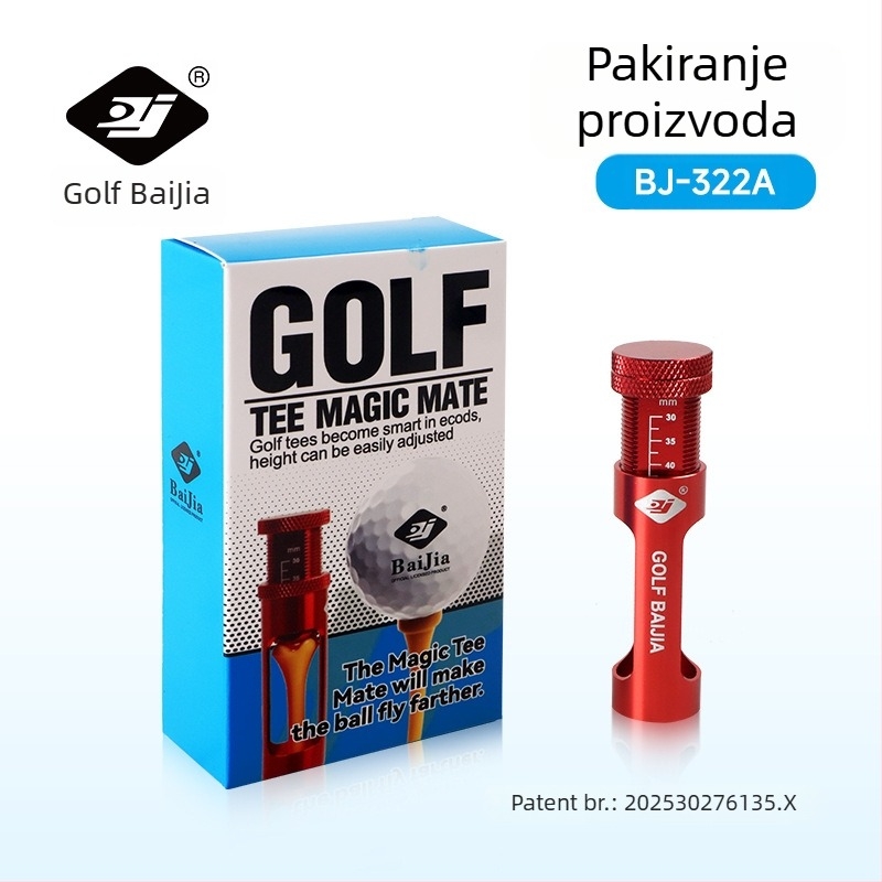 Parksonov novi partner za golf, broj patenta 202530276135.X Dizajn patenta