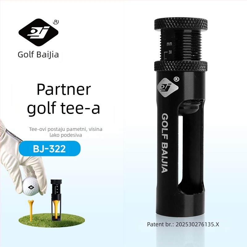 Parksonov novi partner za golf, broj patenta 202530276135.X Dizajn patenta