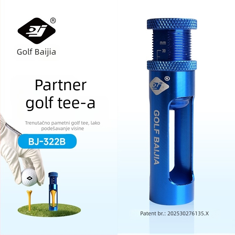 Parksonov novi partner za golf, broj patenta 202530276135.X Dizajn patenta