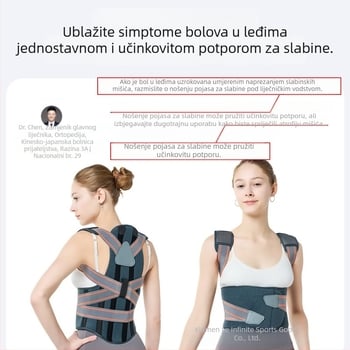 Bulex novi prekogranični specijalni sportski i fitness pojas za potporu struka uniseks prozračni korekcijski pojas, bezplatna dostava