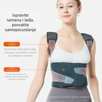 Bulex novi prekogranični specijalni sportski i fitness pojas za potporu struka uniseks prozračni korekcijski pojas, bezplatna dostava