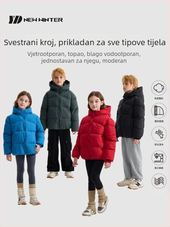 Dječja perjana jakna s pamučnom podstavom za dječake, zadebljana jakna za djevojčice, srednje duga jakna s pamučnom podstavom za bebe, zimska odjeća s kapuljačom, odjeća za kruh za vanjsku trgovinu