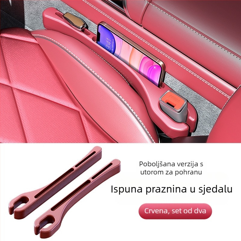 Prekogranična kutija za pohranu, spuštajuća autosjedalica, nepropusna traka za čep, bočni razmak autosjedalice, zaštitni čep za punjenje razmaka