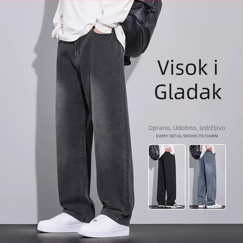 Traperice za muškarce, modne marke, američki stil, široke hlače, nove proljetne i jesenske, univerzalne, retro, široke ravne hlače za 2024.
