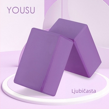 469 Joga cigla 250g visoke gustoće očvršćavanja profesionalna joga cigla za vježbanje početnika jastučić za visoku plesnu ciglu