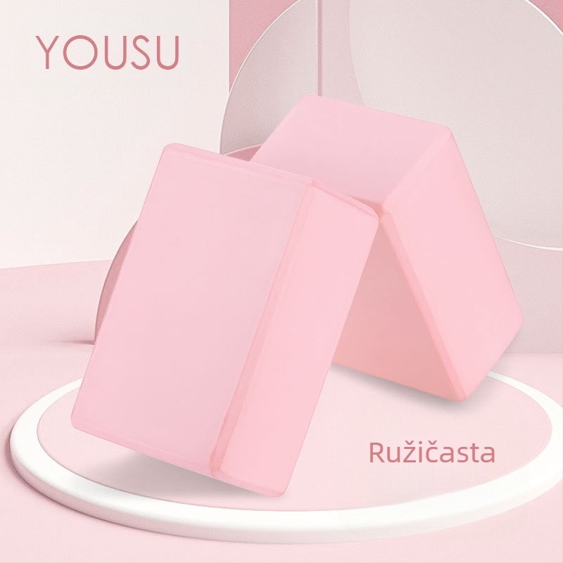 469 Joga cigla 250g visoke gustoće očvršćavanja profesionalna joga cigla za vježbanje početnika jastučić za visoku plesnu ciglu