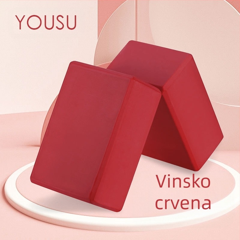 469 Joga cigla 250g visoke gustoće očvršćavanja profesionalna joga cigla za vježbanje početnika jastučić za visoku plesnu ciglu