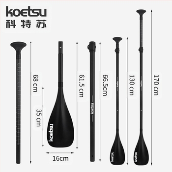 KOETSU Kote Su dječje veslo od punog karbona za trening, veslo od aluminijske legure, napuhavanje, SUP daska za surfanje, pribor, serija