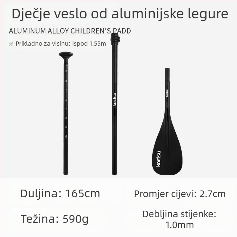 KOETSU Kote Su dječje veslo od punog karbona za trening, veslo od aluminijske legure, napuhavanje, SUP daska za surfanje, pribor, serija