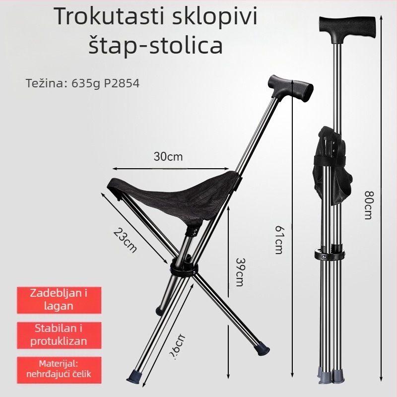 Treća generacija univerzalne prijenosne vanjske stolice sa štakama, višenamjenske sklopive hodalice s dvostrukom namjenom i stolice sa štakama za starije osobe