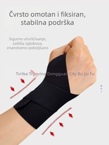 Japanska sportska narukvica za zglob, tanka uganuća, prozračna, za fitness, badminton, košarku, odbojku, narukvica za zglob, naprezanje za muškarce i žene