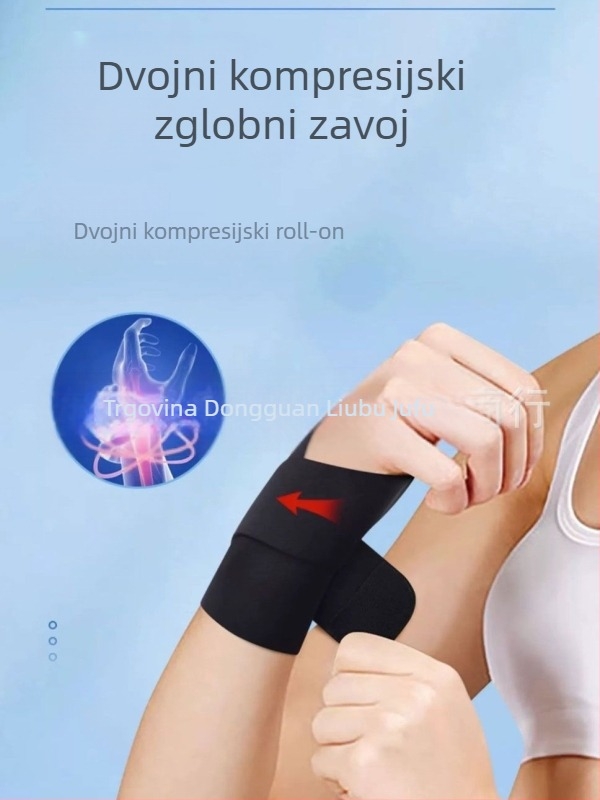 Japanska sportska narukvica za zglob, tanka uganuća, prozračna, za fitness, badminton, košarku, odbojku, narukvica za zglob, naprezanje za muškarce i žene