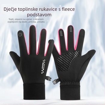 Prekogranične dječje tople rukavice za dječake i djevojčice, zimske biciklističke rukavice s flis podstavom, ekran osjetljiv na dodir, neklizajuće, otporne na hladnoću, pet prstiju za srednju i veliku djecu