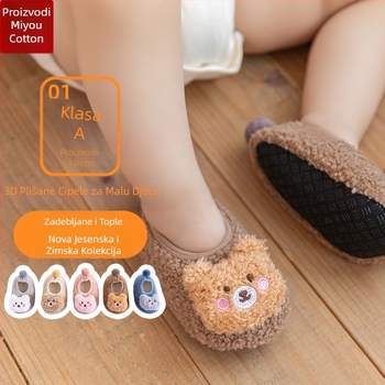 Miyou pamučne jesenske i zimske nove trodimenzionalne medvjedićke lutke od koraljnog flisa za malu djecu, baršunaste podstavljene neklizajuće čarape za pod
