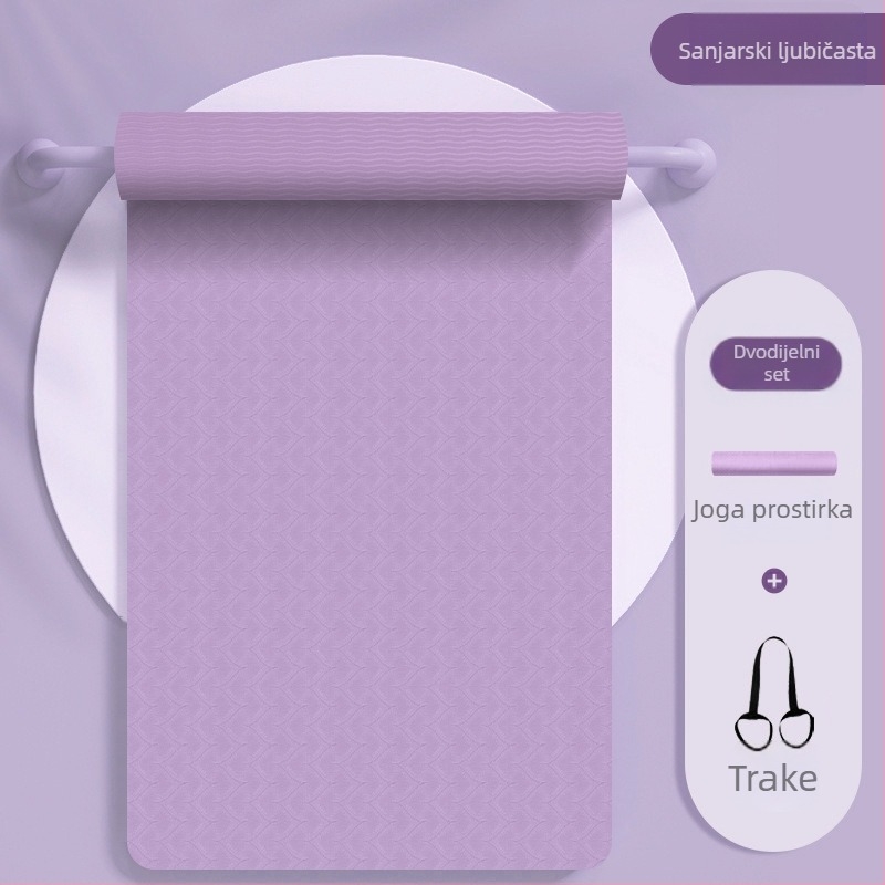 Prostirka za jogu za žene, apsorpcija udaraca, zvučna izolacija, tiha, neklizajuća prostirka za pod, zadebljanje kod kuće, profesionalna sportska joga i fitness