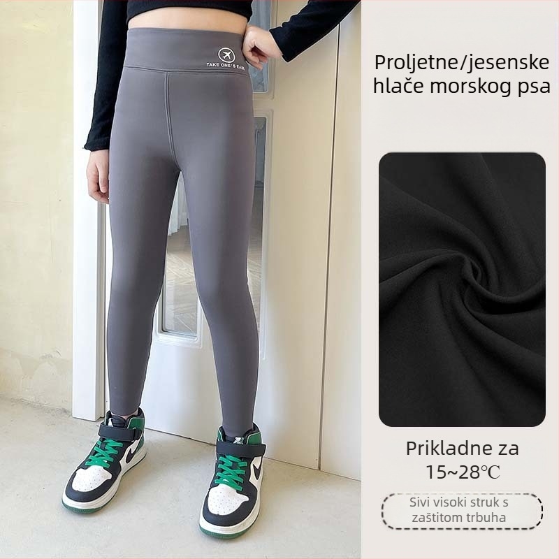 Jesenske i zimske tanke baršunaste dječje hlače s motivom morskog psa, djevojačke tajice, vanjska odjeća, visokoelastične, uske, tople, jednodijelne baršunaste Barbie hlače visokog struka