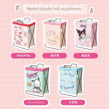 Autentična Sanrio Nacionalna Besplatna dostava Razno Košara za kupaonicu Spavaonica Crtana košara za odlaganje prljave odjeće Melodija