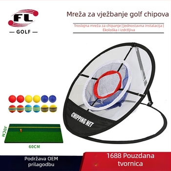 Foli proizvođač prekogranične najprodavanije mreže za vježbanje golfa s tri sloja, set mreža za usitnjavanje
