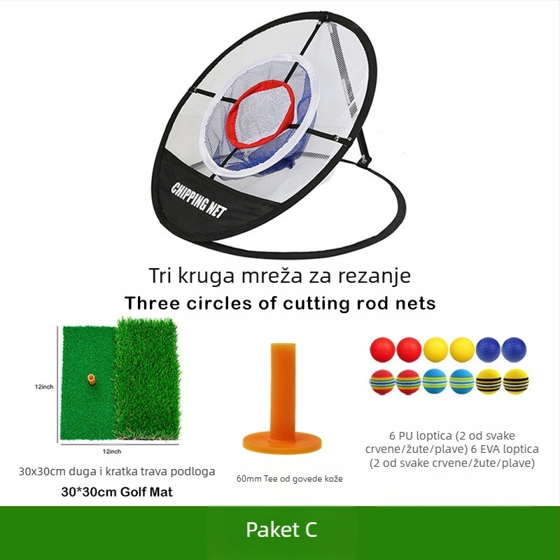 Foli proizvođač prekogranične najprodavanije mreže za vježbanje golfa s tri sloja, set mreža za usitnjavanje