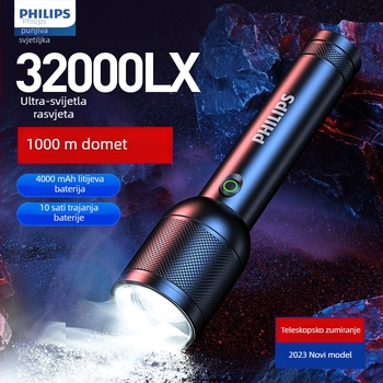 Philips taktička laserska svjetiljka, snažno svjetlo, punjenje, super svijetla, prijenosna, vanjska, dugog dometa, kućna, višenamjenska, zum